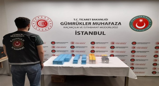 Gümrük Muhafaza ekiplerince operasyon