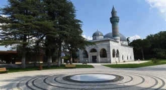 Bakan Işıkhan, Erzincan'da maden işçisinin cenaze törenine katıldı